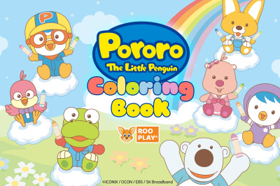 Libro para Colorear de Pororo